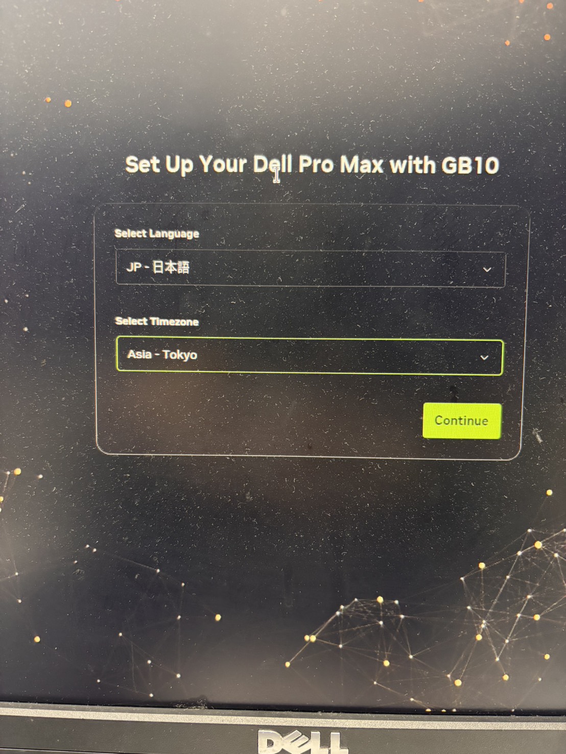 言語設定 言語設定