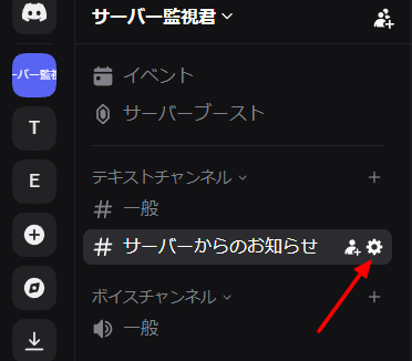 webhook
