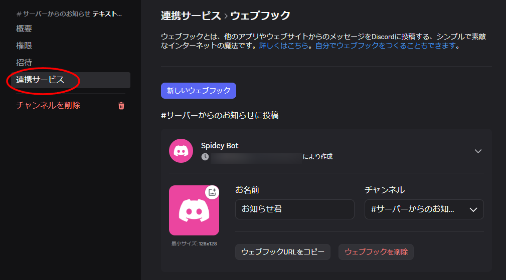 url